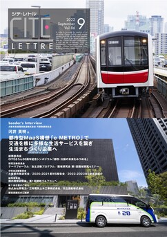 vol86