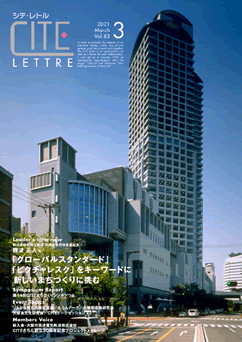 vol83