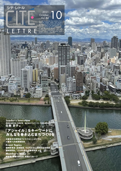 vol84