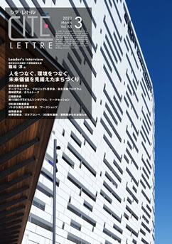 vol85