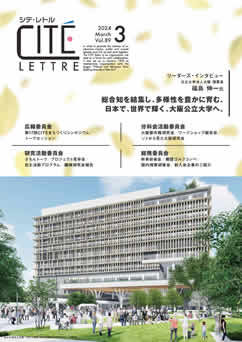 vol89_ページ_01